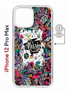 Чехол на iPhone 12 Pro Max MagSafe с принтом Kruche Print Music противоударный с магнитом КruЧЕ