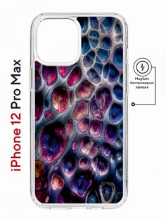 Чехол на iPhone 12 Pro Max MagSafe с принтом Kruche Print Сплав противоударный с магнитом КruЧЕ