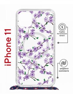 Чехол на iPhone 11 MagSafe с принтом Kruche Print Сакура с магнитом, со шнурком КruЧЕ