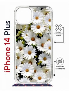 Чехол на iPhone 14 Plus MagSafe с принтом Kruche Print Ромашки с магнитом, со шнурком КruЧЕ