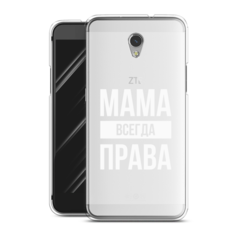 Чехол Awog на ZTE Blade V7 / ЗТЕ Блэйд V7 "Рамка из перьев"