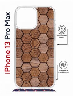 Чехол на iPhone 13 Pro Max MagSafe Kruche Print Текстура орех с магнитом, со шнурком КruЧЕ