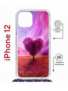 Чехол на iPhone 12/12 Pro MagSafe Kruche Print Pink heart с магнитом, со шнурком КruЧЕ