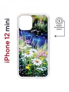 Чехол на iPhone 12 mini MagSafe Kruche Print Ромашки у ручья противоударный с магнитом КruЧЕ