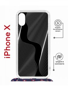 Чехол на iPhone X, Xs MagSafe с принтом Kruche Print Line black с магнитом, со шнурком КruЧЕ