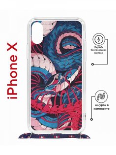 Чехол на iPhone X, Xs MagSafe с принтом Kruche Print Японская змея с магнитом, со шнурком КruЧЕ