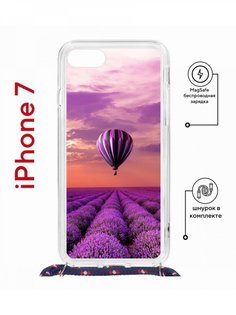 Чехол на iPhone 7/8/SE 2020,2022 MagSafe Kruche Print Лавандовый рай с магнитом,шнурком КruЧЕ