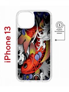 Чехол на iPhone 13 MagSafe с принтом Kruche Print Кои противоударный с магнитом КruЧЕ