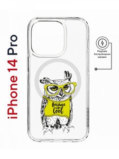 Чехол на iPhone 14 Pro MagSafe Kruche Print Сова в очках противоударный с магнитом КruЧЕ