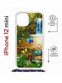 Чехол на iPhone 12 mini MagSafe с принтом Kruche Print Водопад с магнитом, со шнурком КruЧЕ