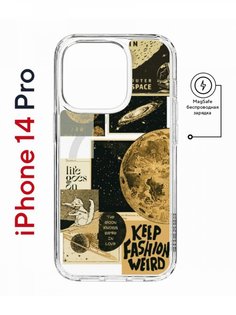Чехол на iPhone 14 Pro MagSafe Kruche Print Стикеры Космос противоударный с магнитом КruЧЕ