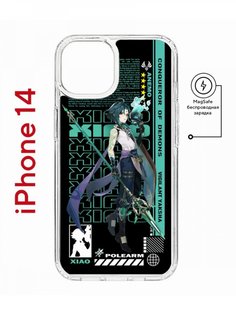 Чехол на iPhone 14 MagSafe с принтом Kruche Print Xiao Genshin противоударный с магнитом КruЧЕ