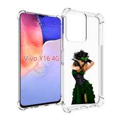 Чехол MyPads девушка-в-модном-длинном-платье женский для Vivo Y16 4G/ Vivo Y02S