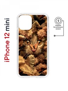Чехол на iPhone 12 mini MagSafe Kruche Print Котик с рыбками противоударный с магнитом КruЧЕ