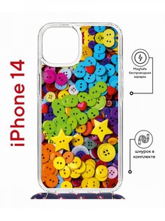 Чехол на iPhone 14 MagSafe с принтом Kruche Print Пуговки с магнитом, со шнурком КruЧЕ
