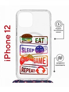 Чехол на iPhone 12/12 Pro MagSafe с принтом Kruche Print Repeat с магнитом, со шнурком КruЧЕ
