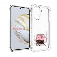Чехол MyPads кружка для Huawei Nova 10 SE