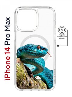Чехол на iPhone 14 Pro Max MagSafe с принтом Kruche Print Змея противоударный с магнитом КruЧЕ