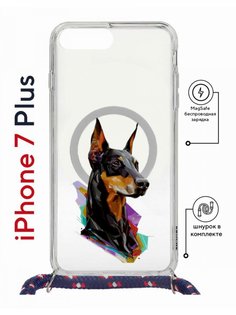Чехол на iPhone 7 Plus/ 8 Plus MagSafe Kruche Print Доберман с магнитом, со шнурком КruЧЕ