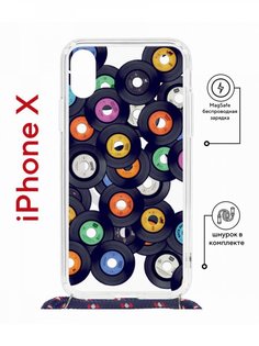 Чехол на iPhone X, Xs MagSafe Kruche Print Виниловые пластинки с магнитом,со шнурком КruЧЕ