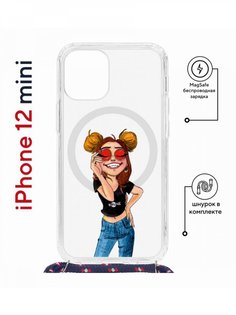 Чехол на iPhone 12 mini MagSafe с принтом Kruche Print Smiling с магнитом, со шнурком КruЧЕ