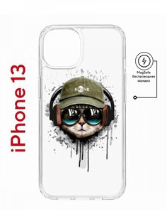 Чехол на iPhone 13 MagSafe Kruche Print Кот в наушниках противоударный с магнитом КruЧЕ