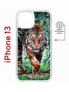Чехол на iPhone 13 MagSafe Kruche Print Крадущийся тигр противоударный с магнитом КruЧЕ