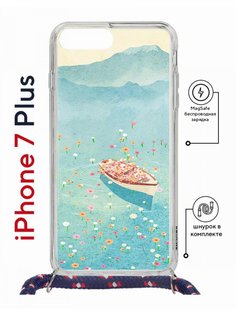 Чехол на iPhone 7 Plus/ 8 Plus MagSafe Kruche Print озеро цветов с магнитом, со шнурком КruЧЕ