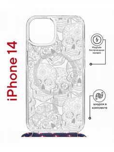 Чехол на iPhone 14 MagSafe с принтом Kruche Print Skull White с магнитом, со шнурком КruЧЕ