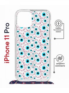 Чехол на iPhone 11 Pro MagSafe с принтом Kruche Print Глаза с магнитом, со шнурком КruЧЕ
