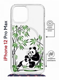 Чехол на iPhone 12 Pro Max MagSafe с принтом Kruche Print Панды с магнитом, со шнурком КruЧЕ