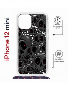 Чехол на iPhone 12 mini MagSafe с принтом Kruche Print Skull gray с магнитом, со шнурком КruЧЕ