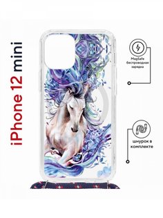 Чехол на iPhone 12 mini MagSafe с принтом Kruche Print Грация с магнитом, со шнурком КruЧЕ