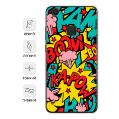 Чехол Awog на Vivo V7 "Постер pop art"