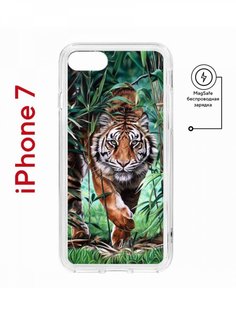 Чехол на iPhone 7, 8, SE 2020 2022 MagSafe Kruche Print Крадущийся тигр с магнитом КruЧЕ