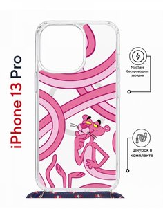 Чехол на iPhone 13 Pro MagSafe с принтом Kruche Print Розовая Пантера с магнитом, шнурком КruЧЕ
