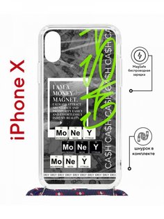 Чехол на iPhone X, Xs MagSafe с принтом Kruche Print Money Easy с магнитом, со шнурком КruЧЕ