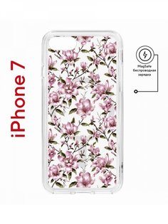 Чехол на iPhone 7, 8, SE 2020 2022 MagSafe Kruche Print Нежность противоударный с магнитом КruЧЕ
