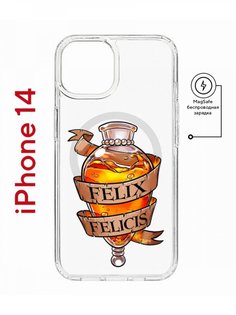 Чехол на iPhone 14 MagSafe с принтом Kruche Print Felix Felicis противоударный с магнитом КruЧЕ