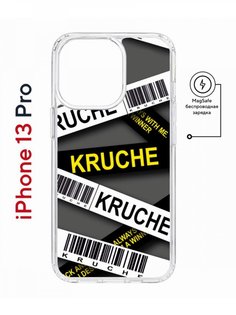 Чехол на iPhone 13 Pro MagSafe с принтом Kruche Print Kruche противоударный с магнитом КruЧЕ