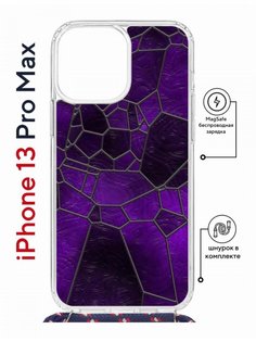 Чехол на iPhone 13 Pro Max MagSafe с принтом Kruche Print Витраж с магнитом, со шнурком КruЧЕ