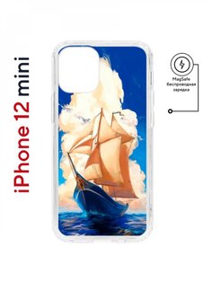 Чехол на iPhone 12 mini MagSafe Kruche Print Парусник противоударный с магнитом КruЧЕ