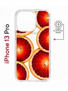 Чехол на iPhone 13 Pro MagSafe с принтом Kruche Print Orange противоударный с магнитом КruЧЕ
