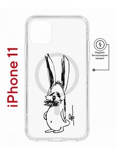 Чехол на iPhone 11 MagSafe с принтом Kruche Print Нормуль! противоударный с магнитом КruЧЕ
