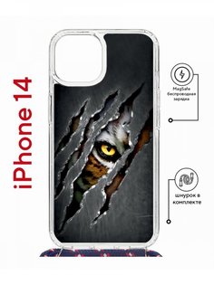 Чехол на iPhone 14 MagSafe с принтом Kruche Print Тигриный глаз с магнитом, со шнурком КruЧЕ