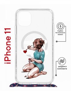 Чехол на iPhone 11 MagSafe с принтом Kruche Print Рисуя любовь с магнитом, со шнурком КruЧЕ