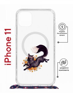 Чехол на iPhone 11 MagSafe с принтом Kruche Print Fox с магнитом, со шнурком КruЧЕ