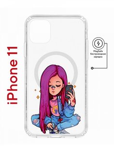 Чехол на iPhone 11 MagSafe с принтом Kruche Print Pink Hair противоударный с магнитом КruЧЕ