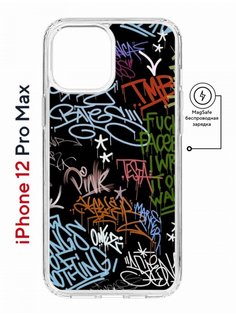 Чехол на iPhone 12 Pro Max MagSafe Kruche Print Граффити противоударный с магнитом КruЧЕ