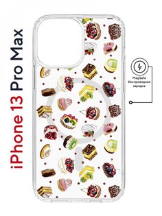 Чехол на iPhone 13 Pro Max MagSafe с принтом Kruche Print Cake противоударный с магнитом КruЧЕ
